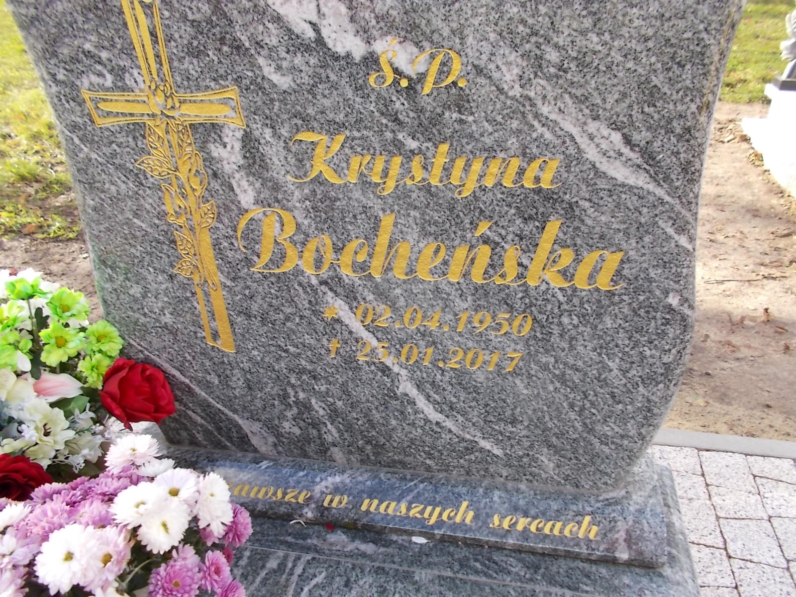 Krystyna Bocheńska  1950 Kobierzyce - Grobonet - Wyszukiwarka osób pochowanych